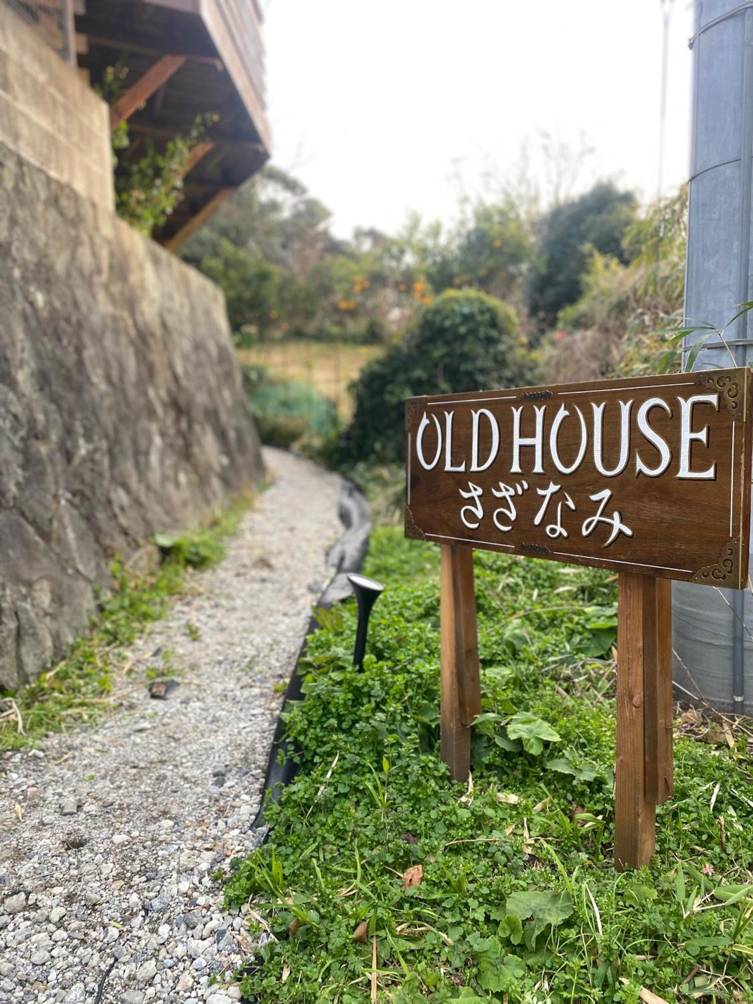 Villa Sazanami Shimoda  Exterior foto